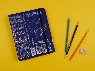 «Sketchbook. Рисуем человека», кобальт