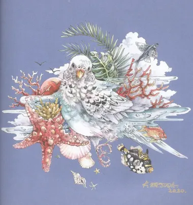 Раскраска-скетчбук Мир поразительных существ Кэна Мацуды (зеленая с лисой) (м) Кэн Мацуда