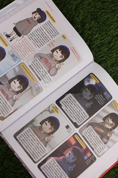 Рисуем вебтун: Легкий способ работать с цветом