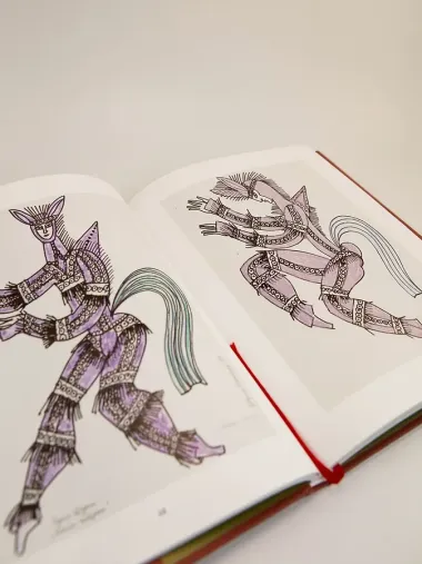 Конёк-горбунок Петра Ершова и Бориса Мессерера