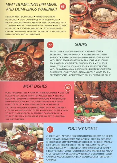 Альбом Русская кухня 240 стр. мяг. пер. анг. яз.