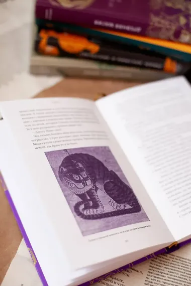 Корейские мифы. От Небесного владыки и принцессы Пари до королей-драконов и духов-хранителей