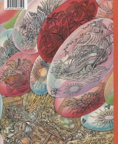 Детские журналы. Из истории советской иллюстрации: собрание Нины и Вадима Гинзбурга: каталог