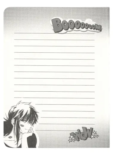 Записная книжка Yoi, 