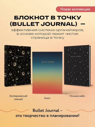 Книга для записей А5 160стр тчк. 