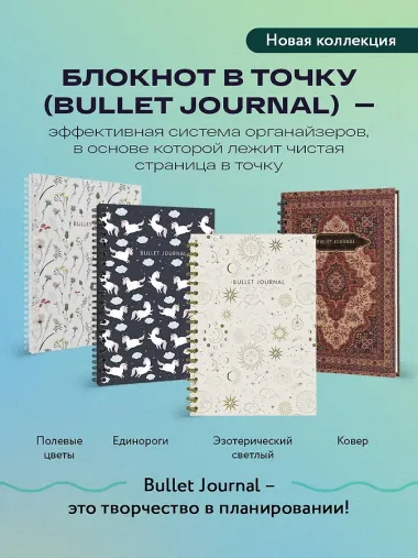 Книга для записей А5 120стр тчк. 