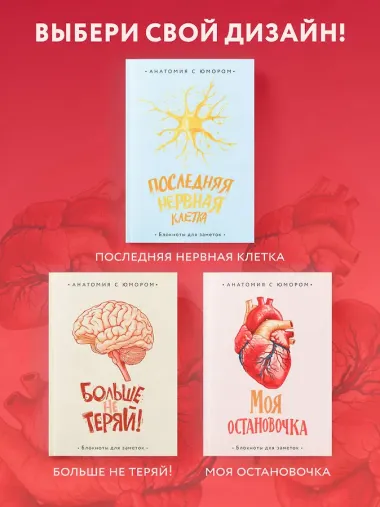 Книга для записей А5 64л тчк. 
