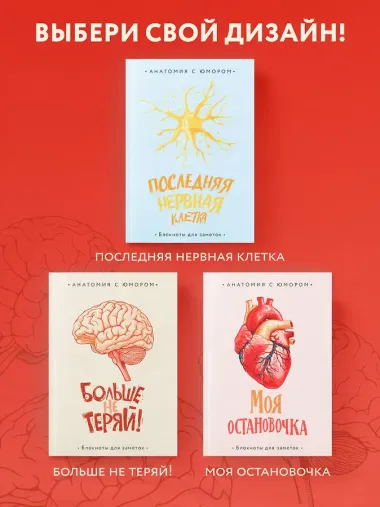 Книга для записей А5 64л тчк. 