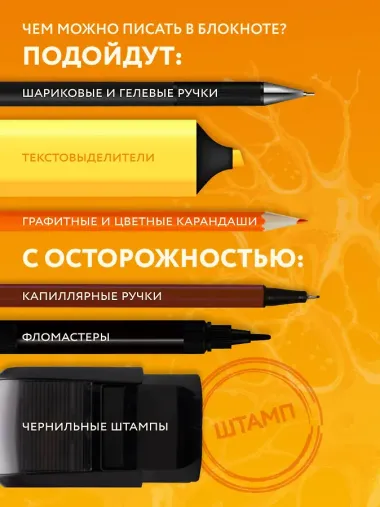 Книга для записей А5 64л тчк. 