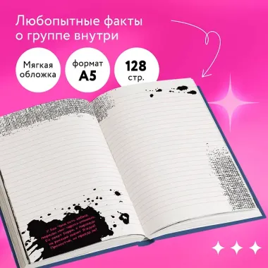 Книга для записей А5 64л лин. 