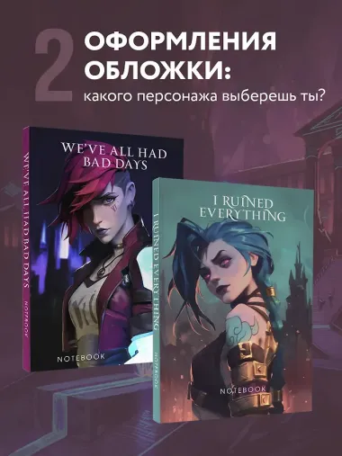 Книга для записей А5 64л лин. 