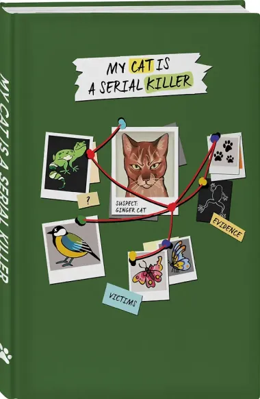Книга для записей А5 72л 