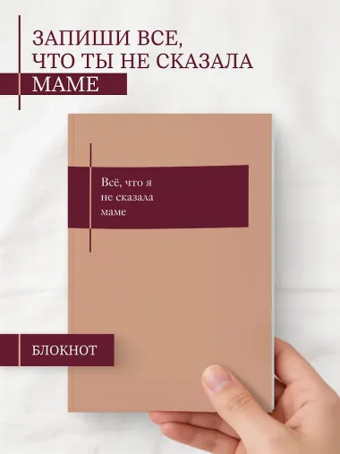 Книга для записей А5- 48л 