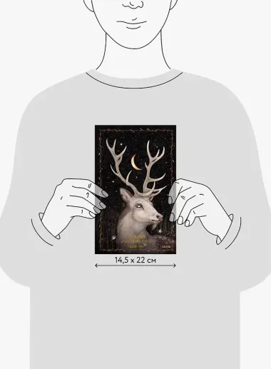 Книга для записей 