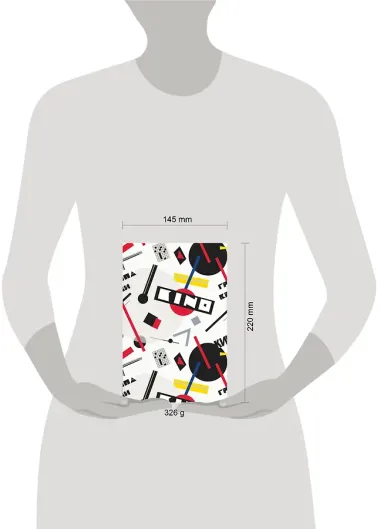 Книга для записей в линейку  