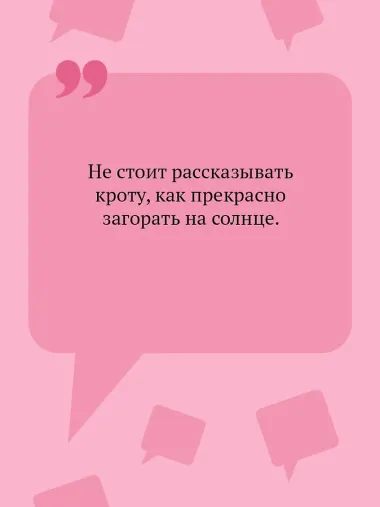 Аукцион волшебного хлама