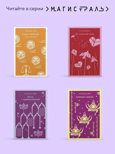 Жутко громко и запредельно близко