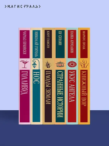 Флоренс Адлер плавает вечно