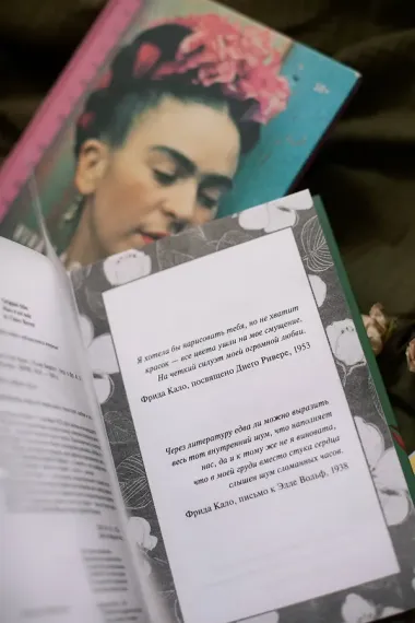 Черного нет и не будет