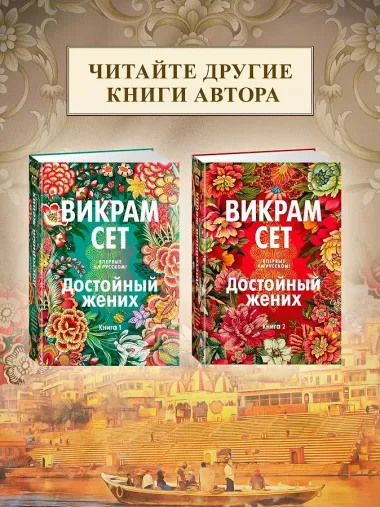 Лишь одна музыка