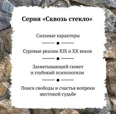 Золоченые горы