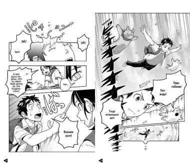 Прощание с котом