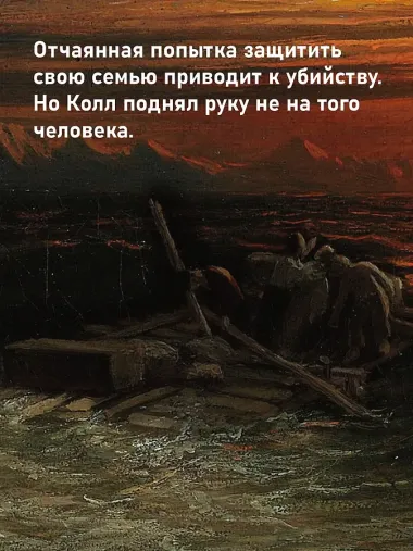 Небо красно поутру