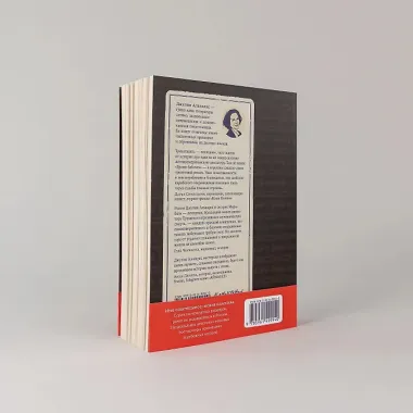 Время бабочек