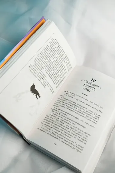 Унесенная пингвинами