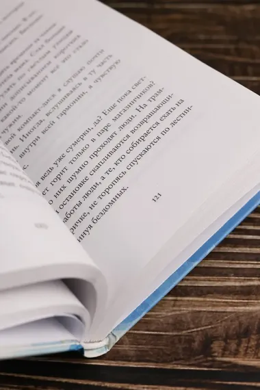 Уроки греческого