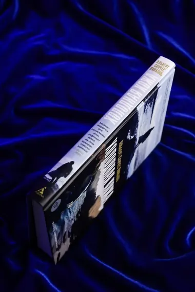 Холодная кожа