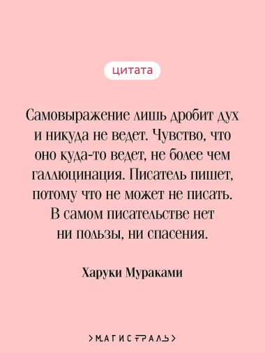 Ничья на карусели