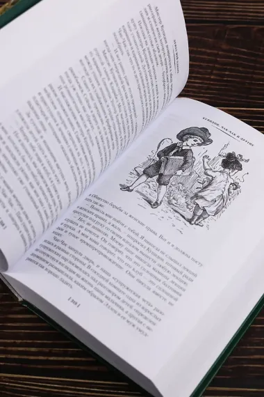 Хикикомори. В тишине моей комнаты