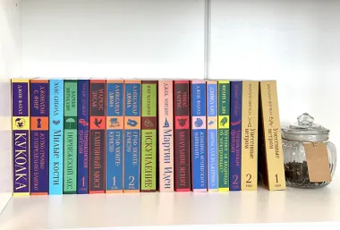 Портрет Дориана Грея