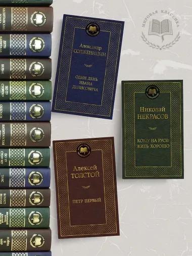 Собор Парижской Богоматери