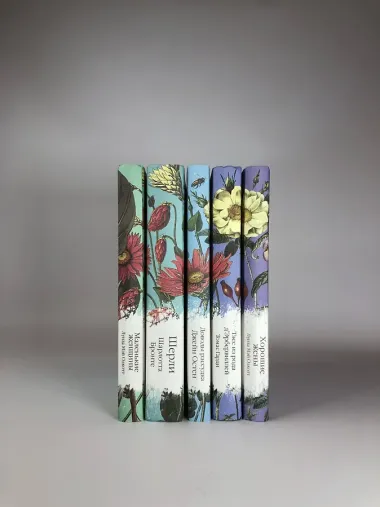 Тэсс из рода д`Эрбервиллей