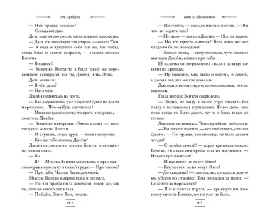 Вино из одуванчиков