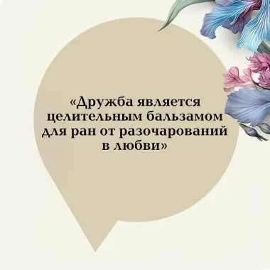 Нортенгерское аббатство