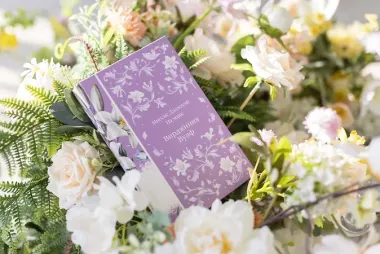 Миссис Дэллоуэй. На маяк