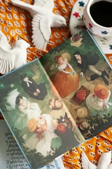 Эмма. Вечные истории. Young Adult