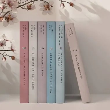 Вино из одуванчиков