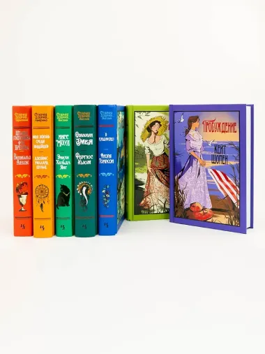 Штаны господина фон Бредова