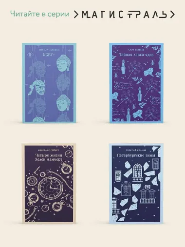 Комплект Вирджиния Вулф - мастер потока сознания (из 3-х книг: 