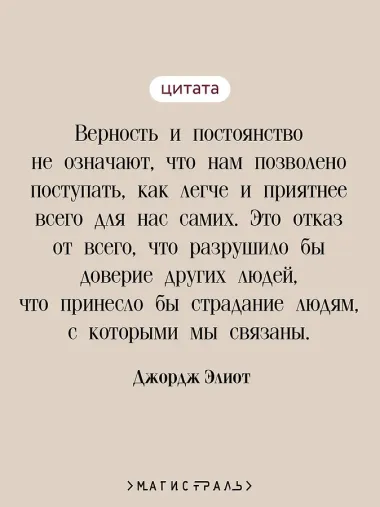 Мельница на Флоссе