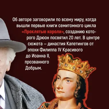 Негоже лилиям прясть