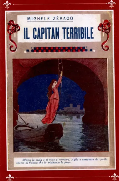 Капитан Том 1