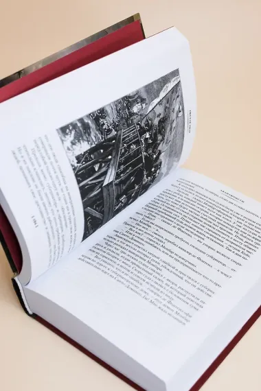 Авантюристы. Морские бродяги. Золотая Кастилия