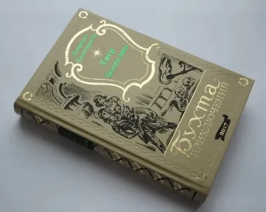 Тигр Бенгалии