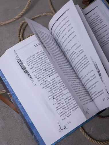 Голос Вессема