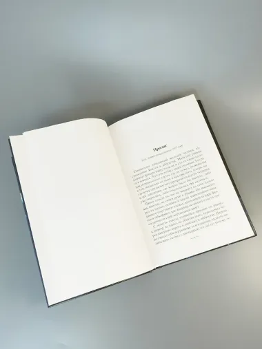 Лукавые книготорговцы Бата